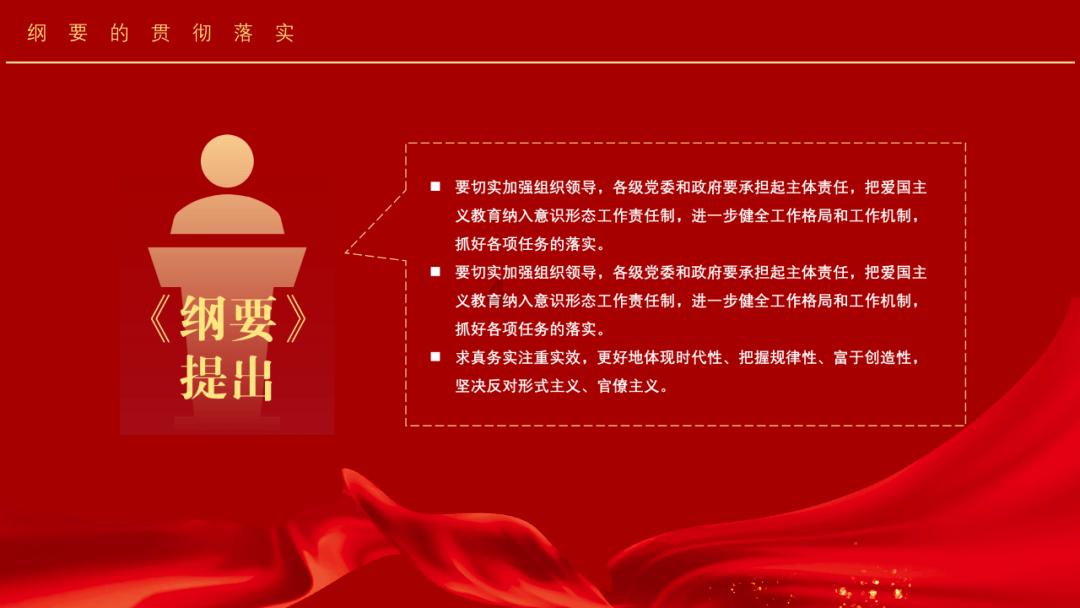 4399特战英雄
