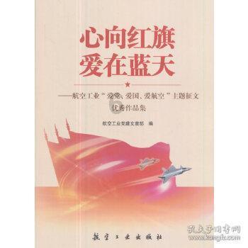 美好旧时光