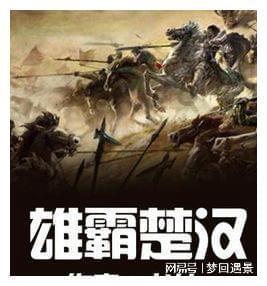 国话青少年艺术人才库计划河北基地启动