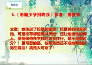云南聚焦“一老一小” 保障民生福利